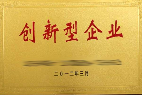 简约时尚撞色布艺沙发
